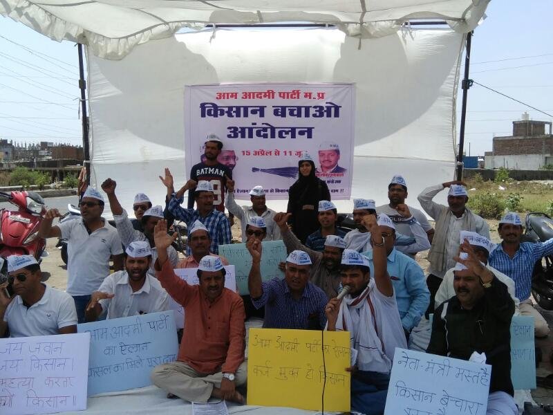 आम आदमी पार्टी का प्रदेश व्यापी 'किसान बचाओ आंदोलन' शुरू; किसानों की कर्ज़ माफी के लिए हर स्तर पर लड़ाई लड़ेगी आप: आलोक अग्रवाल  | New India Times