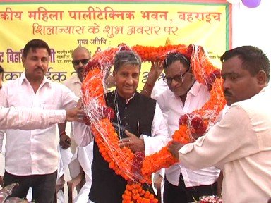 राजकीय महिला पालीटेक्निक कालेज का सहकारिता मंत्री मुकुट बिहारी वर्मा के हाथों हुआ शिलान्यास, दो वर्ष में पूरा होगा निर्माण कार्य | New India Times