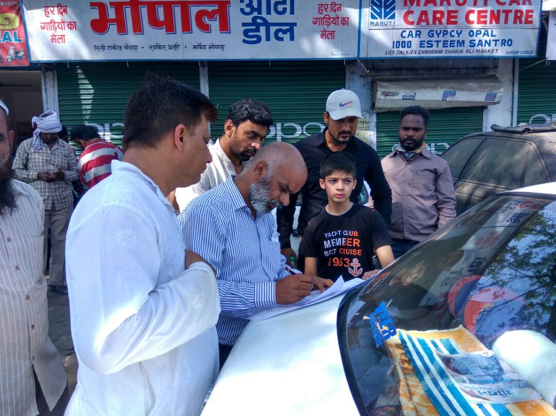 गरीबी दूर करने के बजाये गरीबों को ही दूर कर रही है शिवराज सरकार; खान शाकिर अली मार्केट में हज़ारों रूपये की चालानी कार्रवाई जारी | New India Times