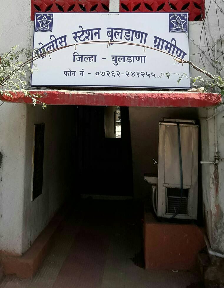 बुलढाणा शिवसेना लीडर पर विवाहिता को धमकाने का आरोप, पुलिस स्टेशन में मामला दर्ज | New India Times