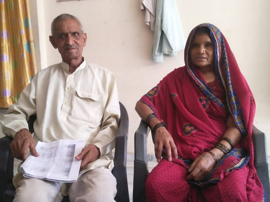 15 लाख रुपये फिरौती देकर डाकुओं से छुटकारा पाने वाला परिवार अभी भी है खौफ के साये, एक माह तक चंबल घाटी में डाकुओं की कैद में था रिटायर्ड लेखपाल | New India Times