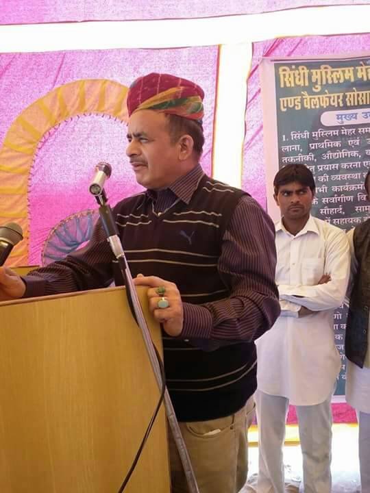 राजस्थान में मुस्लिम समुदाय के कुछ परीवार में पीढी दर पीढी सिविल सेवा के अधिकारी बन रहे हैं | New India Times