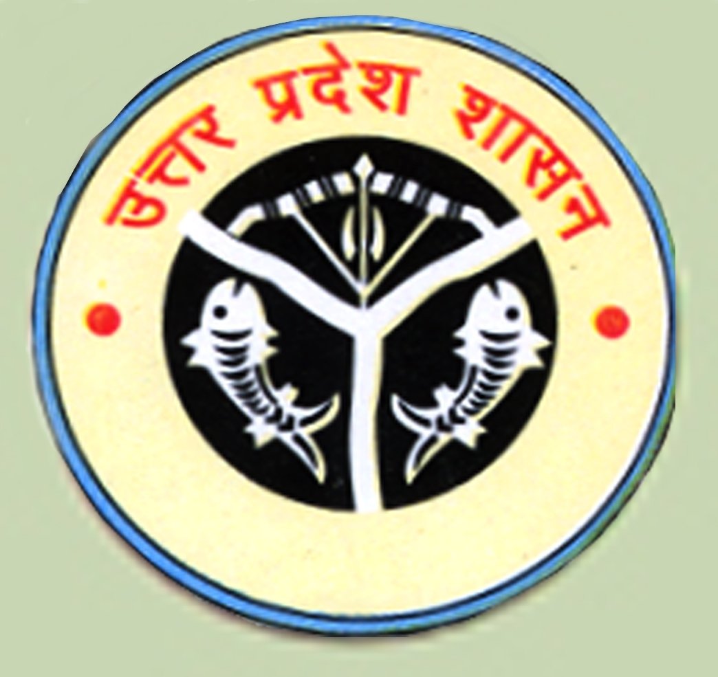 उत्तर प्रदेश शासन के निर्देश पर शहरी क्षेत्रों में चलेगा दस दिवसीय साफ-सफाई अभियान | New India Times