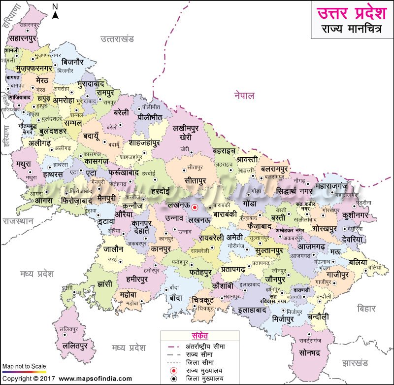 उत्तर प्रदेश शासन के निर्देश पर शहरी क्षेत्रों में चलेगा दस दिवसीय साफ-सफाई अभियान | New India Times