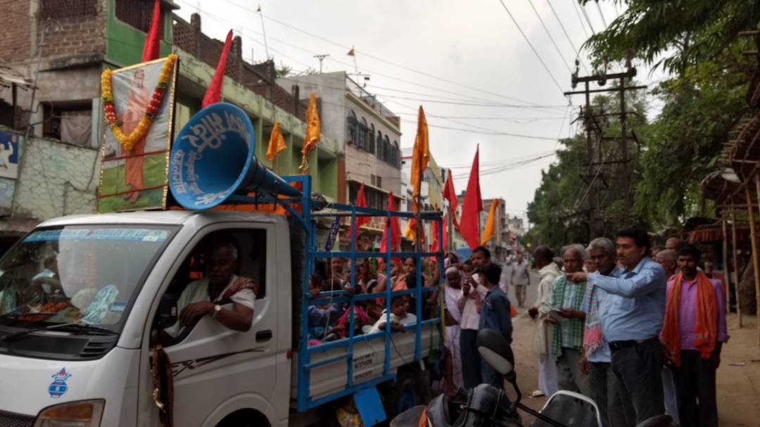 भागलपुर जिला के कहलगांव में निकाली गई शोभा यात्रा | New India Times