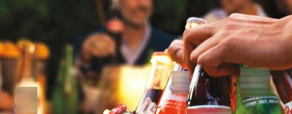 तापमान के साथ बढ़ते हैं बोतलबंद शीतल पेय पदार्थों के दाम, खुले आम शुरू है लूट का खेल, चिलिंग प्राइस के नाम पर एमआरपी से अधिक वसूले जा रहे हैं दाम | New India Times