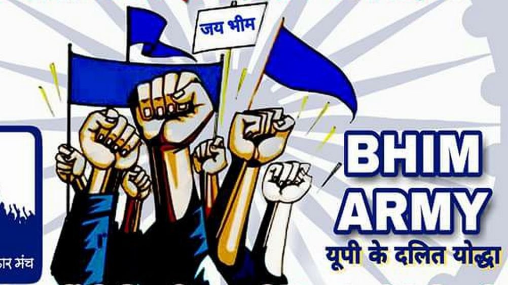 कन्हैया – शैला-हार्दिक – जिनेश व चंद्रशेखर जैसे युवा नेताओं का देश में बढ़ रहा है प्रभाव | New India Times