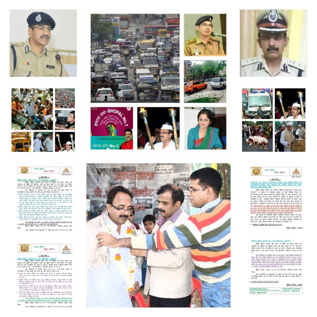 वाहन अगर आपके इस्तेमाल की है तो दूसरे को तकलीफ क्यों देते हैं : मो. तारिक  | New India Times