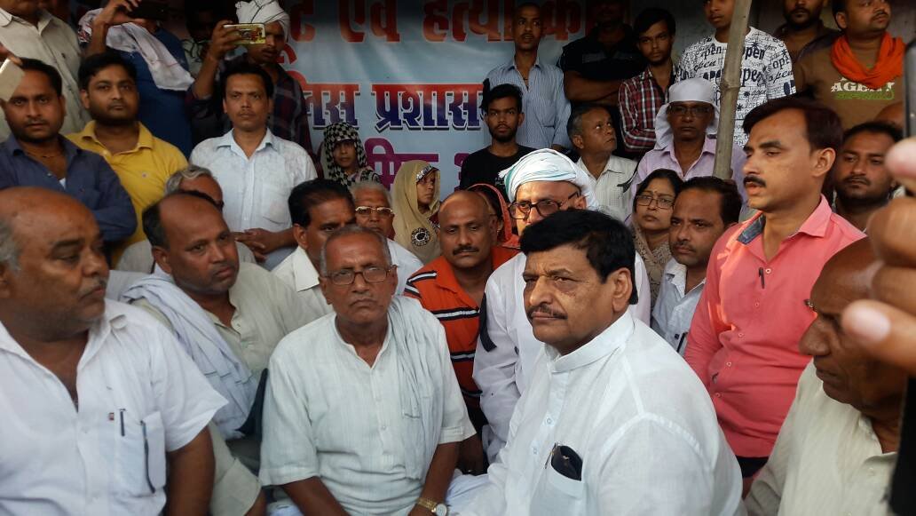 शिवपाल सिंह यादव एक तेरहवीं कार्यक्रम में भाग लेने पहुंचे भोंगाव | New India Times