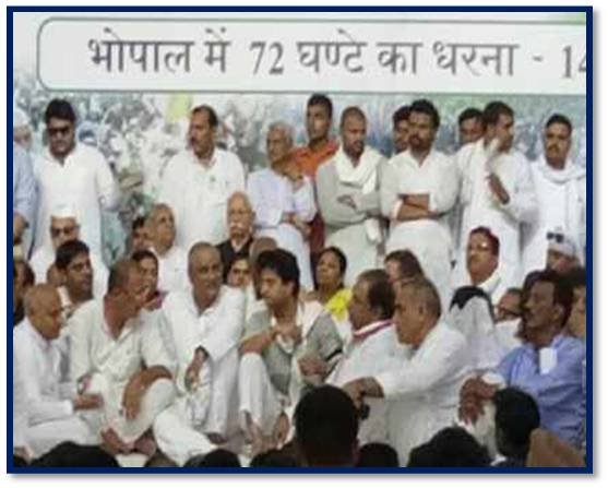 भोपाल के दशहरा मैदान में किसानों की समस्याओं को लेकर कांग्रेसियों का सत्याग्रह जारी | New India Times