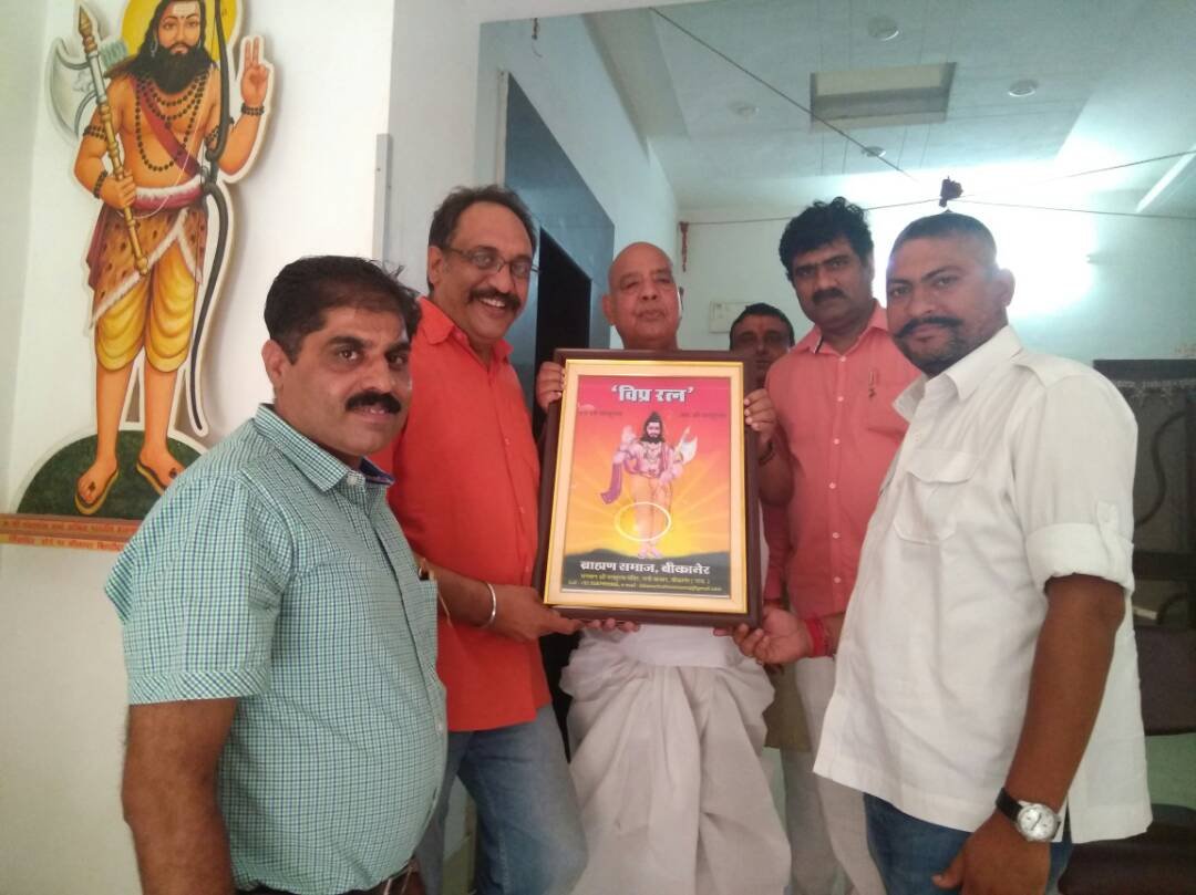 रेलमंत्री सुरेश प्रभु, देवस्थान मंत्री रिणवा तथा विधायक भंवरलाल शर्मा का बीकानेर ब्राह्मण समाज ने किया भव्य स्वागत | New India Times