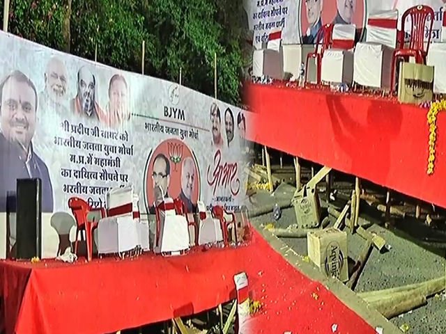 कार्यक्रम के दौरान स्टेज टूटने से कई भाजपा नेता घायल | New India Times