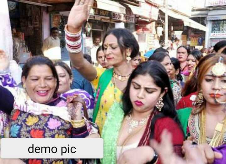 नशीला पदार्थ खिलाकर सर्जरी करवाकर किन्नर बनाने वाले आरोपियों के खिलाफ कोर्ट ने दिया एफआईआर दर्ज करने का आदेश | New India Times