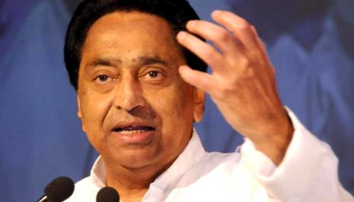 कैग रिपोर्ट को लेकर कांग्रेस ने मोदी सरकार पर साधा निशाना, वर्तमान सरकार पर कांग्रेस लीडर कमलनाथ ने कसा तंज | New India Times