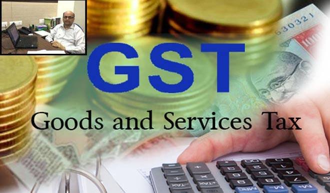 आवासीय कल्‍याण समिति द्वारा दी गई सेवाएं जीएसटी के अन्‍तर्गत नहीं होंगी मंहगी | New India Times