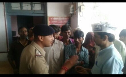 सामूहिक बलात्कार, सप्ताह बाद अपहरण, आप ने किया सटई थाने का घेराव व प्रदर्शन; आप नेता अमित भटनागर व टीआई में हुई तीखी बहस | New India Times