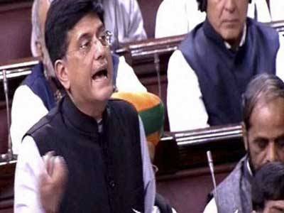 एनएचपीसी द्वारा पार्बती- II और किशनगंगा परियोजनाओं से 4458.69 मिलियन यूनिट अतिरिक्त बिजली का उत्पादन किया जाएगा : पीयूष गोयल  | New India Times