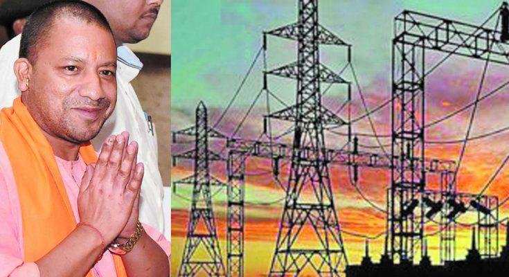लो वोल्टेज और बिजली कटौती से ग्रामीण परेशान,  मुख्यमंत्री योगी आदित्यनाथ जी के 18 घंटे की बिजली सप्लाई का दावा खोखला | New India Times