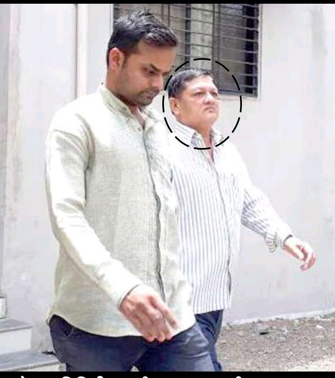 नायब तहसीलदार रिश्वत लेते रंगे हाथों गिरफ्तार | New India Times