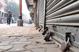 जीएसटी के विरोध मे 13 वें दिन भी कपड़ा व्यापारियों का आंदोलन रहा जारी | New India Times