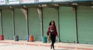 जीएसटी के विरोध मे 13 वें दिन भी कपड़ा व्यापारियों का आंदोलन रहा जारी 2 जीएसटी के विरोध मे 13 वें दिन भी कपड़ा व्यापारियों का आंदोलन रहा जारी | New India Times