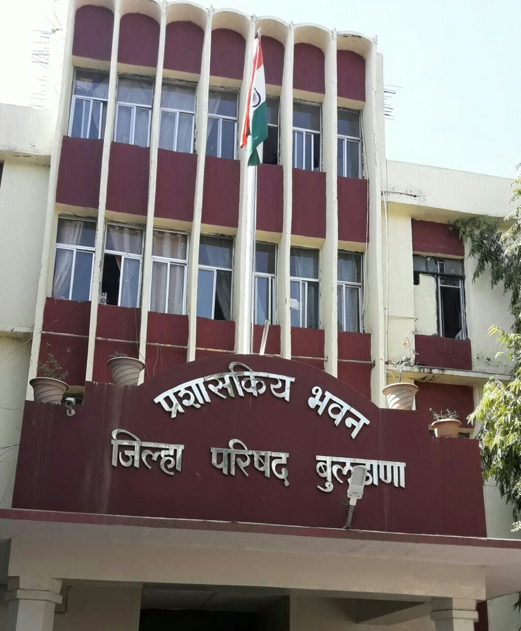 वेतन घोटाला: स्वास्थय केंद्र में लाखों रुपए का वेतन घोटाला करने वाले दो कर्मियों के खिलाफ अपराध दर्ज, एक आरोपी गिरफ्तार 4 वेतन घोटाला: स्वास्थय केंद्र में लाखों रुपए का वेतन घोटाला करने वाले दो कर्मियों के खिलाफ अपराध दर्ज, एक आरोपी गिरफ्तार | New India Times