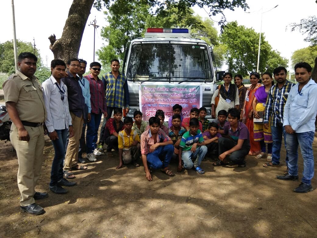 धुलिया में ऑपरेशन मुस्कान की शुरुआत, पहले ही दिन 14 गुमशुदा बच्चे बरामद | New India Times