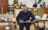 भारत के राष्ट्रपति पद का कार्यभार  संभालने के  अवसर पर श्री  राम नाथ कोविन्द का भाषण | New India Times