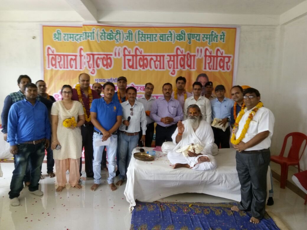 भिंड में मेडिकल कैंप का आयोजन, लगभग एक हजार मरीजों ने उठाया लाभ | New India Times