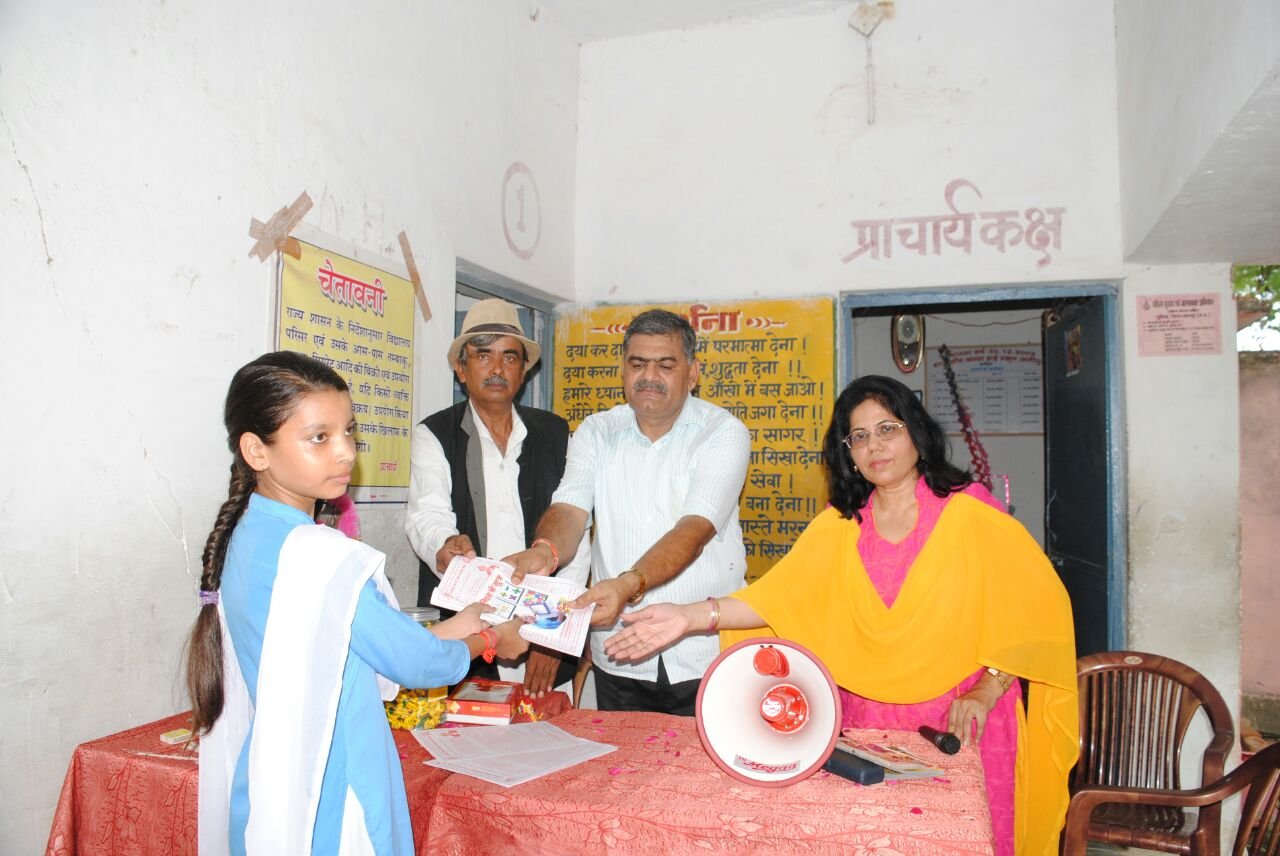 "दृष्टि बदलने से ही अपराध होते हैं, संस्कारों से जीवन बदल जाता है"; छतरपुर के अलीपुरा में हुआ रक्षा बंधन पर्व का आयोजन | New India Times