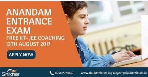 13.08.17 को "शिखर आनंदम बैच" में IIT - JEE की तैयारी हेतु प्रवेश परीक्षा SMS विज्ञान महाविद्यालय झाँसी रोड में प्रातः 9 बजे से | New India Times