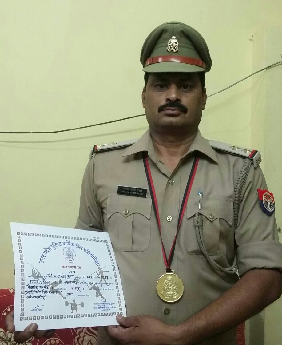 पुलिस ऑफिसर संजीव कुमार ने उत्तर प्रदेश पुलिस वार्षिक वैज्ञानिक अनुसंधान एवं फोटोग्राफी प्रतियोगिता में प्रथम स्थान प्राप्त किया | New India Times