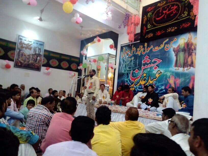 झांसी में "मौला अली ईद ए गदीर" का जश्न मनाया गया | New India Times