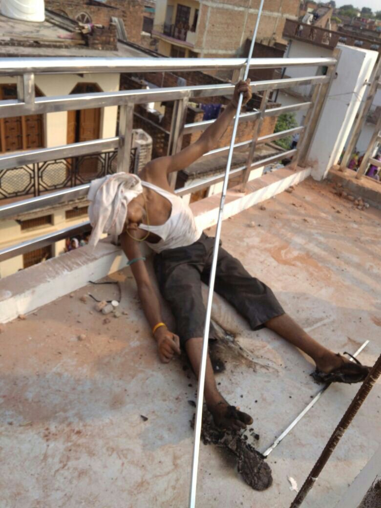 हाईटेंशन तार की चपेट में आने से 35 वर्षीय युवक की मौत | New India Times