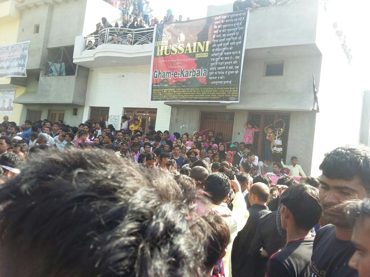 इमाम हुसैन का बलिदान दुनिया भर के मुसलमानों के लिए ही नहीं संपूर्ण मानवता के लिए प्रेरणा का स्रोत है | New India Times