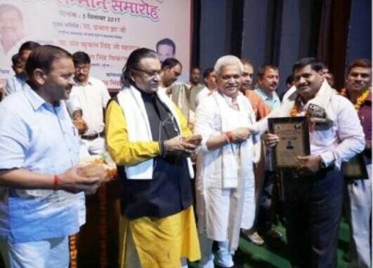 जन उत्थान न्यास द्वारा 1900 शिक्षकों का किया गया सम्मान  | New India Times