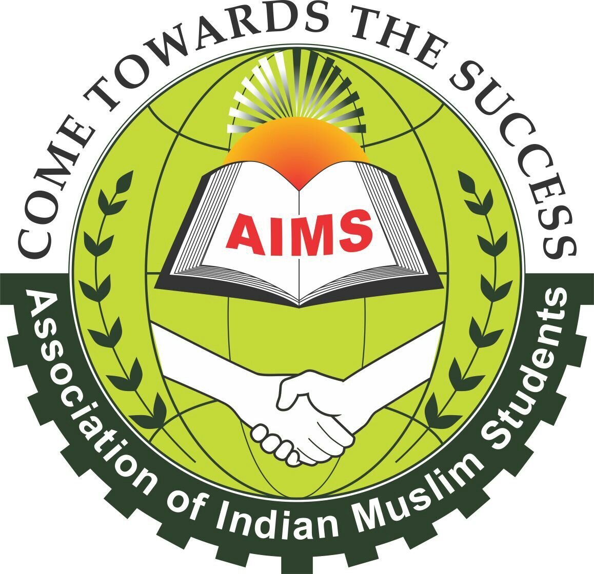 एम्स का अभियान: "गम ना करो अल्लह हमारे साथ है" का हुआ शुभारंभ | New India Times