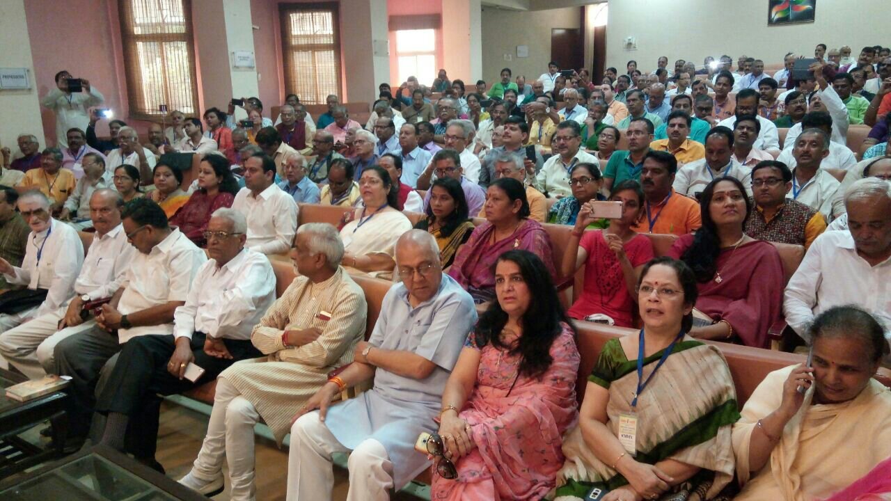 जीवाजी विश्व विद्यालय के सभागार में संस्कार भारती द्वारा तीन दिवसीय राष्ट्रीय विचार गोष्ठी एवं अखिल भारतीय साधारण सभा का आयोजन | New India Times