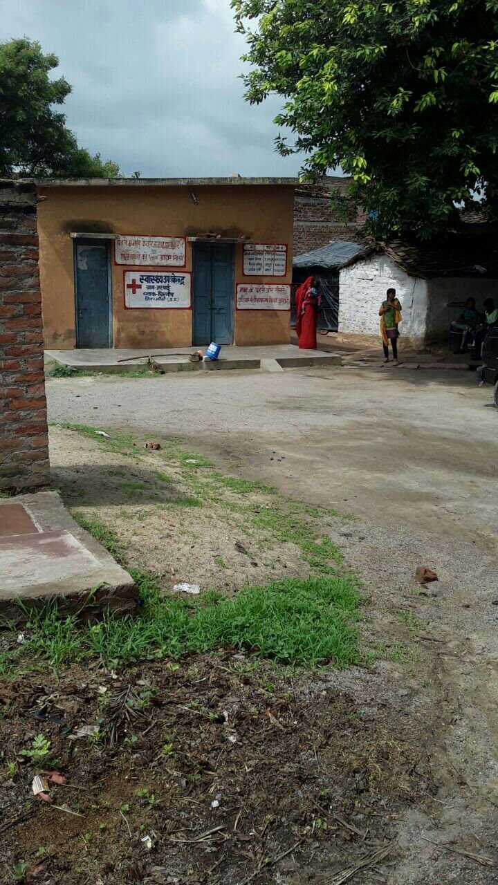 प्राथमिक स्वास्थ्य केंद्र के डॉक्टरों पर लापरवाही बरतने व भ्रष्टाचार का आरोप 2 प्राथमिक स्वास्थ्य केंद्र के डॉक्टरों पर लापरवाही बरतने व भ्रष्टाचार का आरोप | New India Times