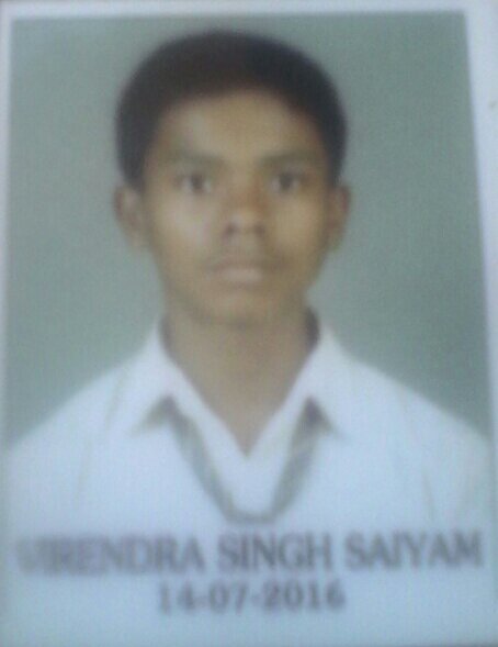 भोपाल रेलवे स्टेशन से गुमशुदा युवक की है तलाश | New India Times