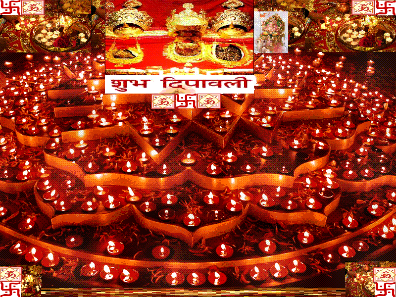 खारी गांव में मनाएंगे सामूहिक दीपावली व स्नहे मिलन समारोह  | New India Times