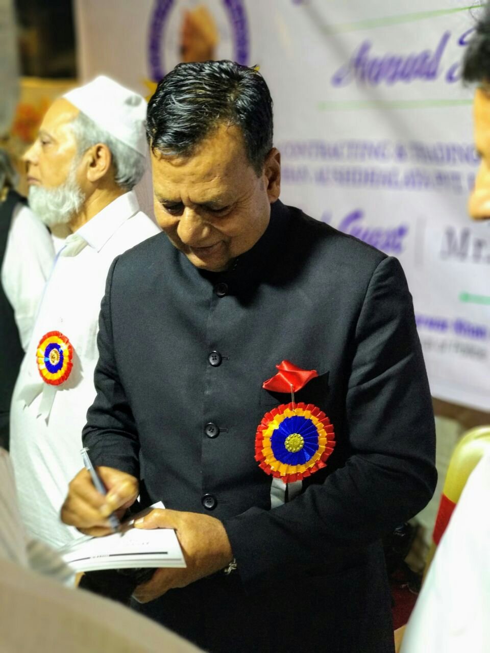 मुम्बई में "राजस्थान मुस्लिम समाज" का वार्षिक सम्मेलन संपन्न, कुंवर सरवर खान मुख्य अतिथि के रुप में हुए शामिल | New India Times