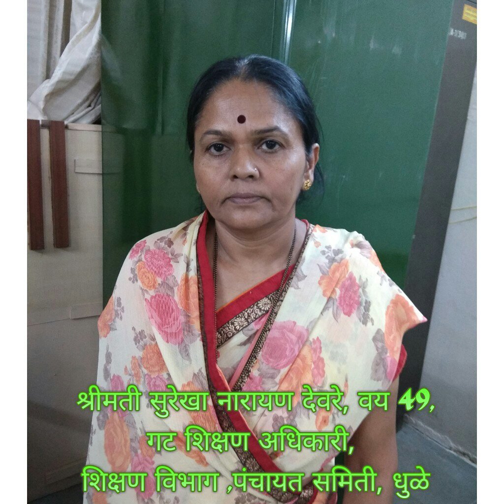 ब्लाक शिक्षा अधिकारी रिश्वत लेते गिरफ़्तार | New India Times