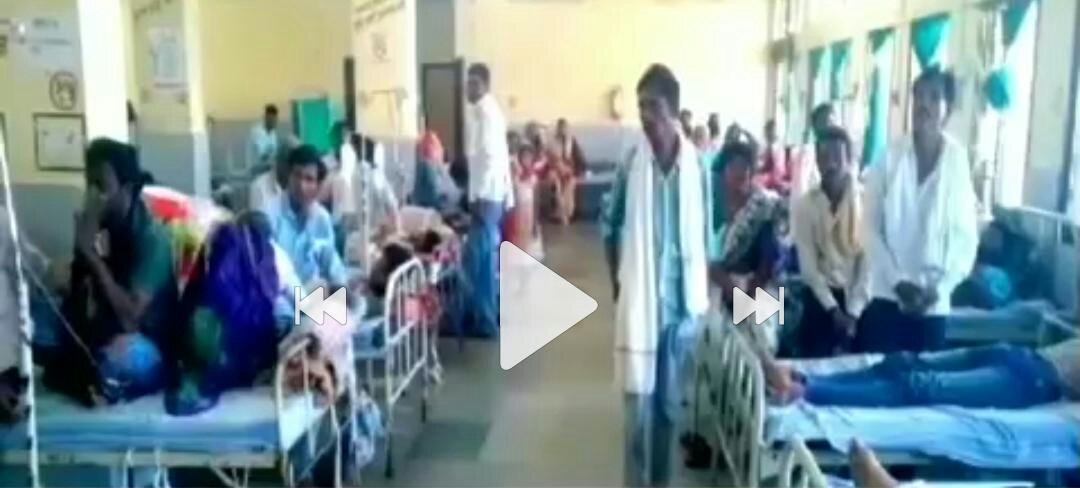 कीटनाशक के जहर से यवतमाल जिला में 18 किसान और खेतिहर मजदूरों की मौत | New India Times