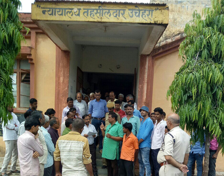 टोल प्लाजा के खिलाफ युवक कांग्रेस ने एसडीएम को सौंपा ज्ञापन | New India Times