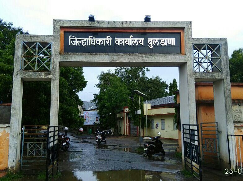 बुलढाणा जिलाधीश के सख्त रवैये के बाद गोडाउन कीपरों ने ज्ञापन देकर की तबादले की मांग | New India Times