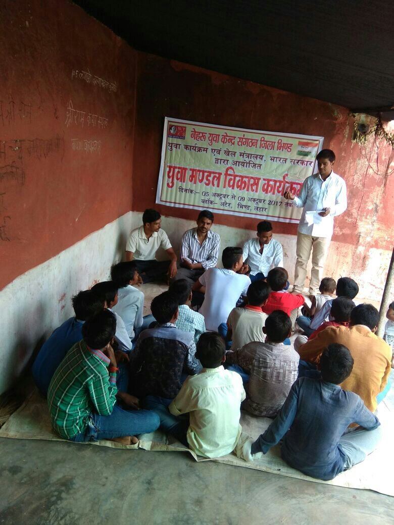 नेहरू युवा केन्द्र संगठन द्वारा युवा संसद का आयोजन | New India Times