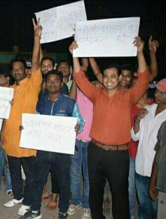 स्वदेशी जागरण मंच के आह्वान पर कहलगांव में चाइनीज वस्तुओं का बहिष्कार | New India Times