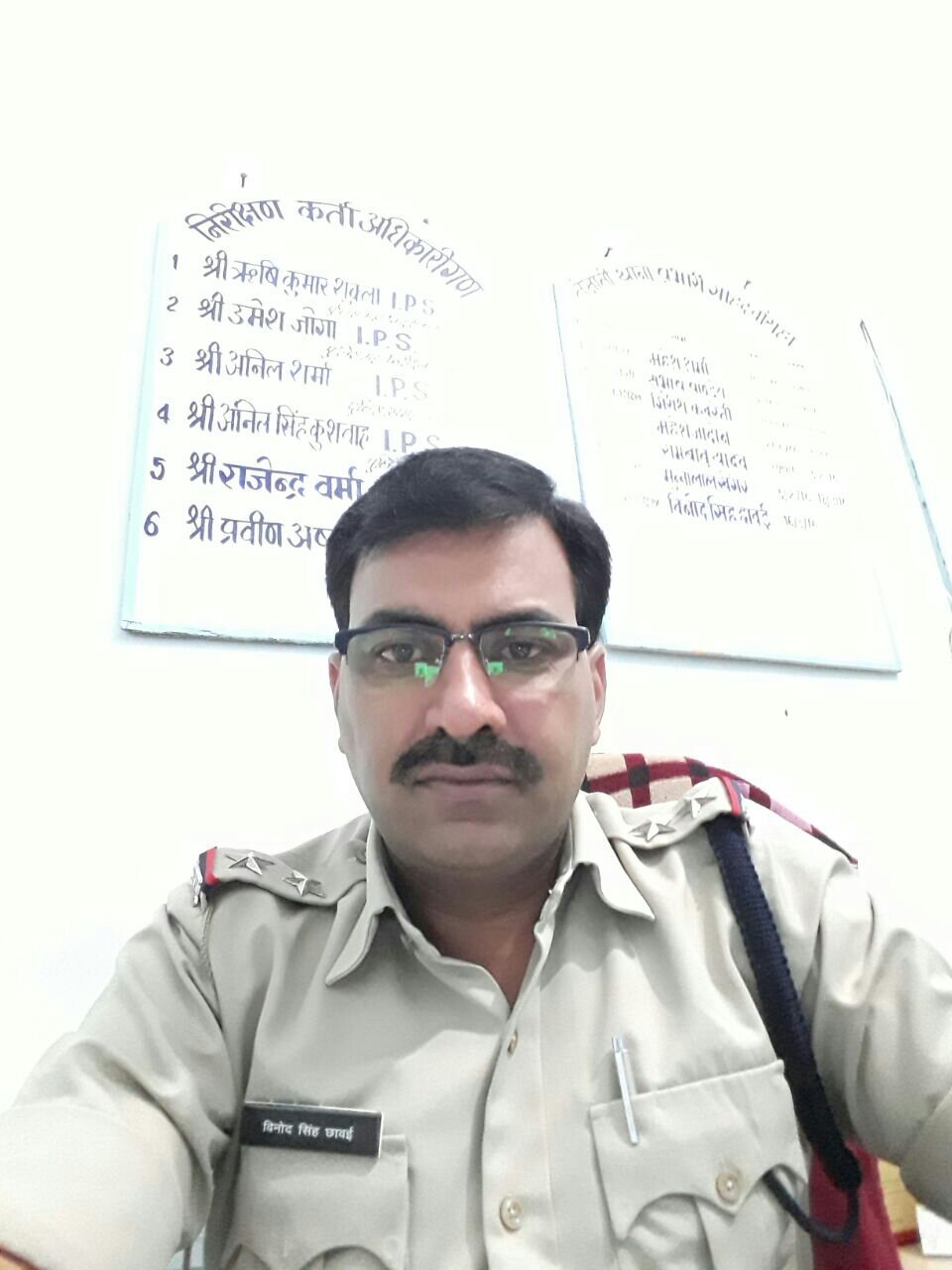 मध्यप्रदेश पुलिस के 45 जाबांज अधिकारियों में भिण्ड जिले के भारौली थाने के एसओ विनोद छावई शामिल, पुलिस महानिदेशक द्वारा होंगे सम्मानित | New India Times