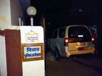 दीपावली की मिठाई की पेशकश से परेशान हो कर श्योपुर एसपी ने अपने बंगले के दरवाजे पर लगाया नोटिस | New India Times